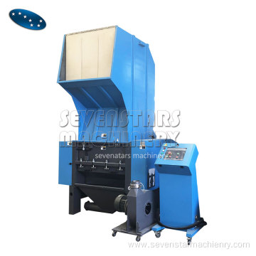 plastic bottle crusher machine